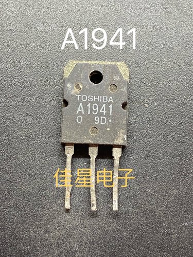 2SA1941 原装拆机进口 A1941 C5198 音频功放对管 TO-3P