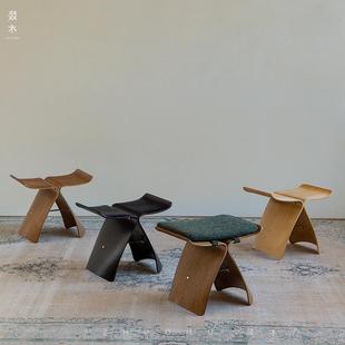 实木小凳子创意设计师复古梳妆凳 柳宗理蝴蝶凳日式 中古复刻 木叕