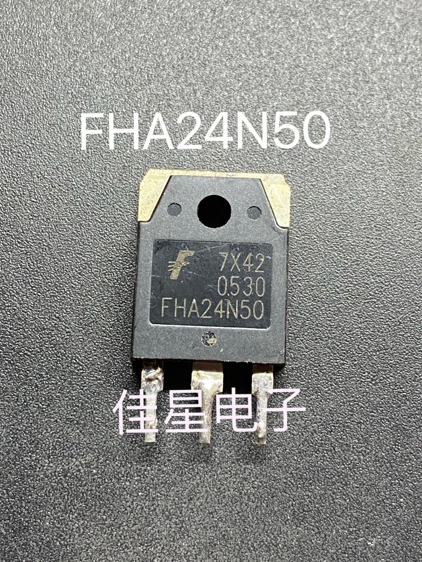 FHA24N50 原装拆机大功率场效应管 MOS管TO-3P 24N50 测好