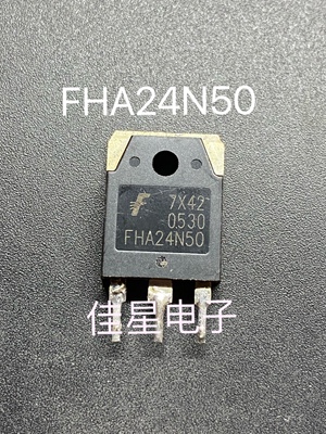 FHA24N50 原装拆机大功率场效应管 MOS管TO-3P 24N50 测好