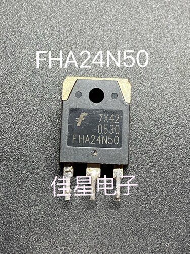 FHA24N50 原装拆机大功率场效应管 MOS管TO-3P 24N50 测好
