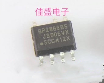 BP2866BS BP2866B LED恒流驱动器芯片，SOP7全新可直拍