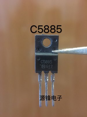 2SC5885 C5885 TO-220F塑封 带阻尼小体积行管 三极管 1500V