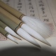 湖笔荟萃 60年手艺 陈娟英纯羊毫系列