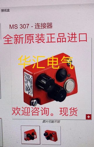 IS5001 PD30CNR60NASA IB5097 PD30CNB20NASA 原装现货询价