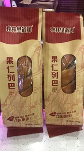 秋林里道斯原味燕麦果仁列巴500克韵达包邮限地区