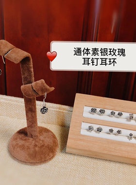 小巧玫瑰日常纯银复古耳钉