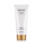 官方旗舰店瑞倪维儿凝水保湿 乳官网专柜正品 化妆品补水乳液