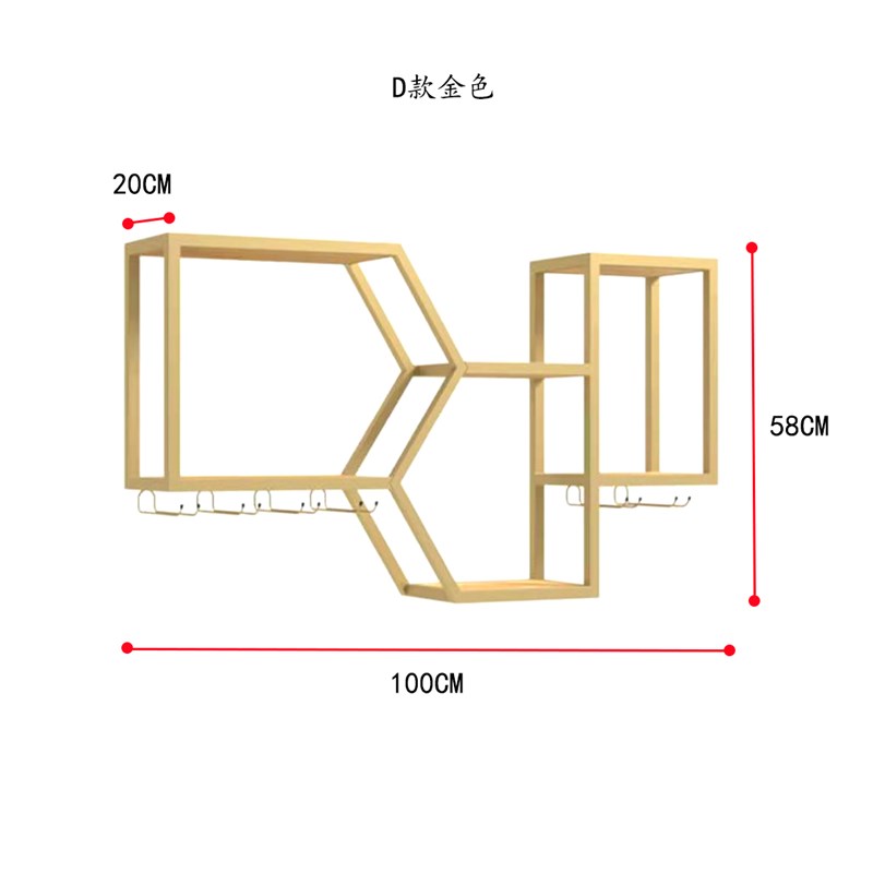 新款定制酒吧酒柜置物架壁挂式酒架铁艺墙上餐厅家用挂墙杯架红酒