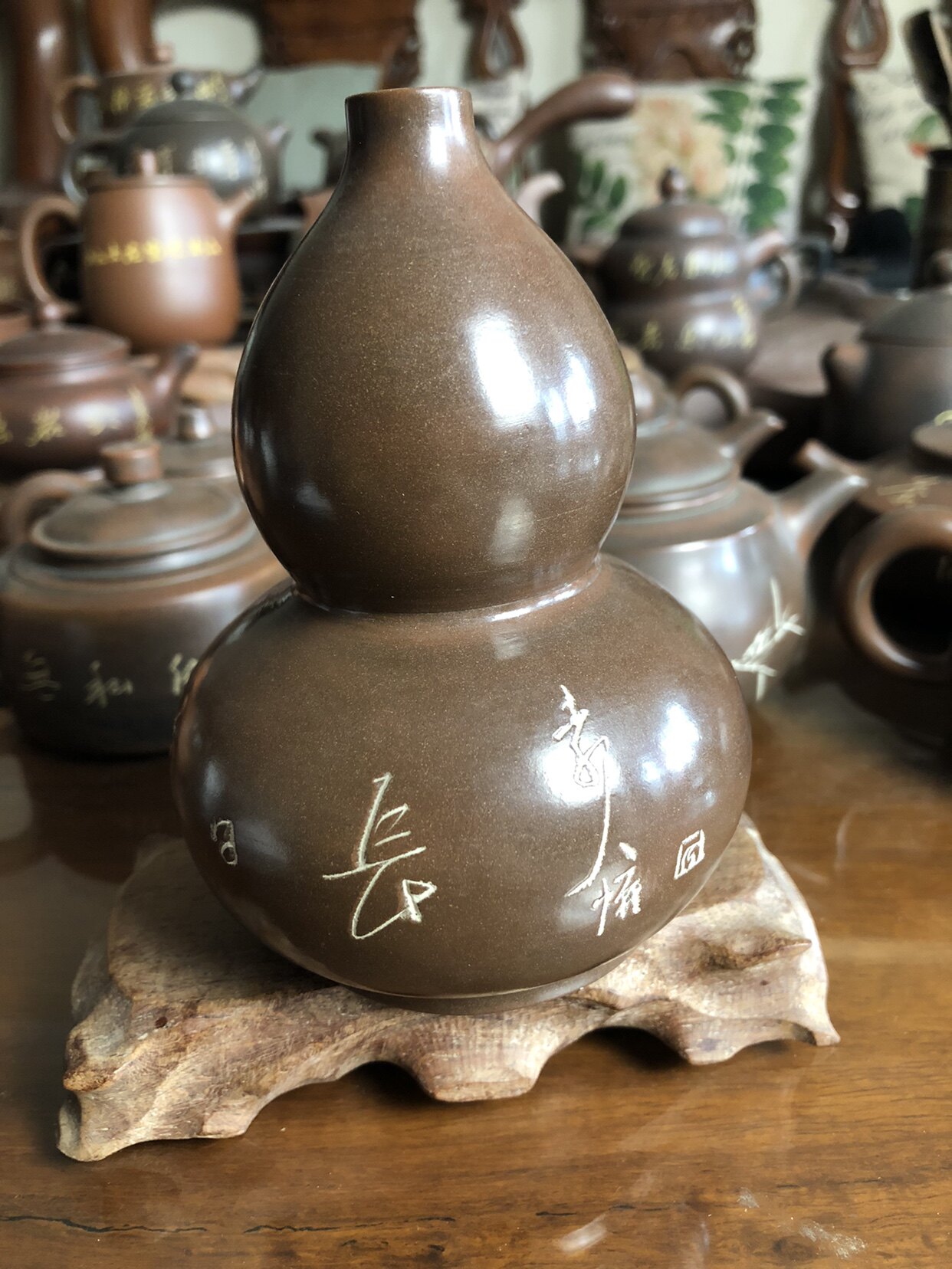 （已售勿念）李人帡坭兴陶国级大师精美刻字小葫芦花瓶摆件