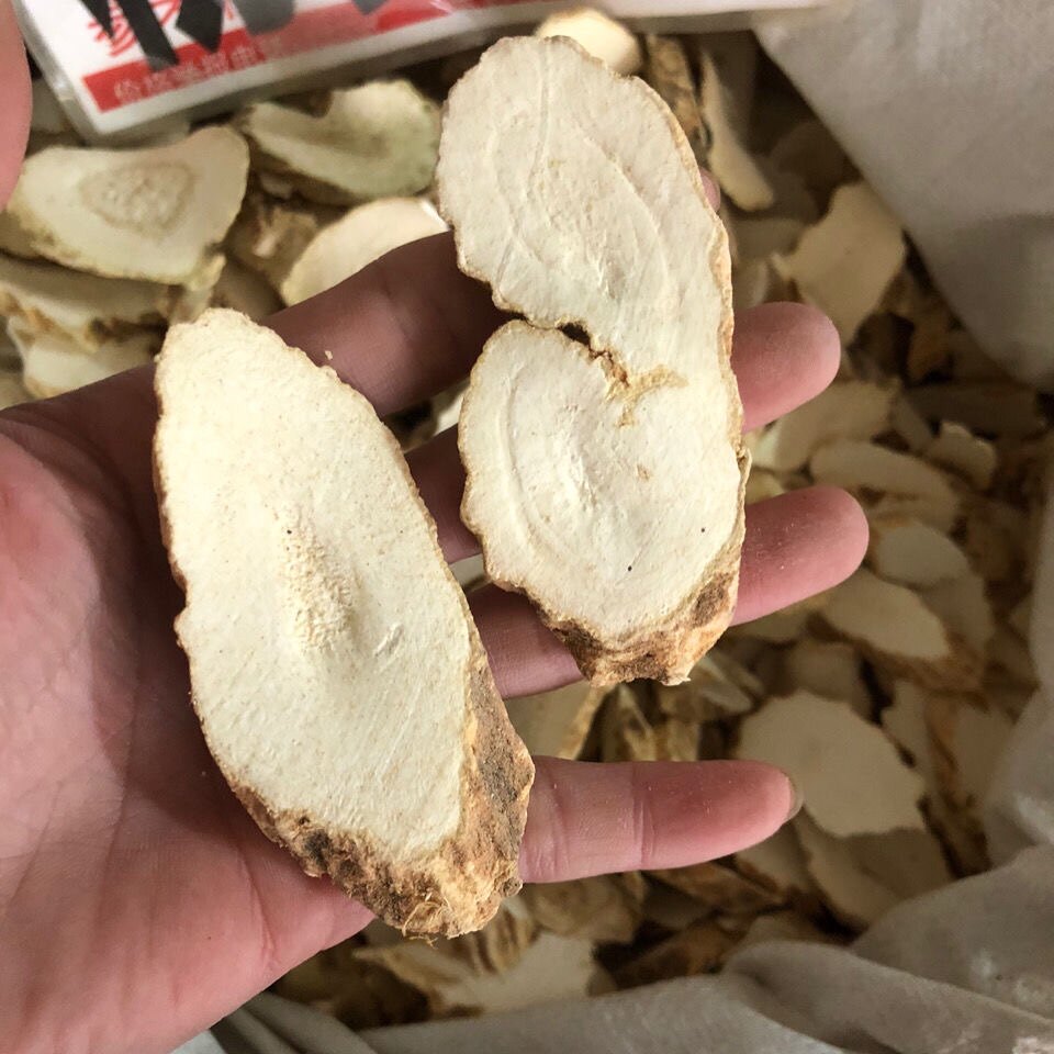 玉郎伞中药材500克 大罗伞中草药龙眼参 小牛力粉罗伞