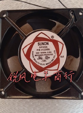 建准SUNON DP300A P/N 3123XBL  12CM 380V 散热风扇