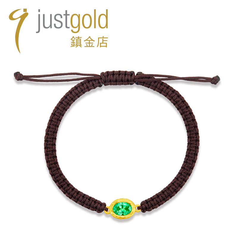 justgold鎮金店萤火绿足金黄金手绳手链时尚大方简约个性1222541Y