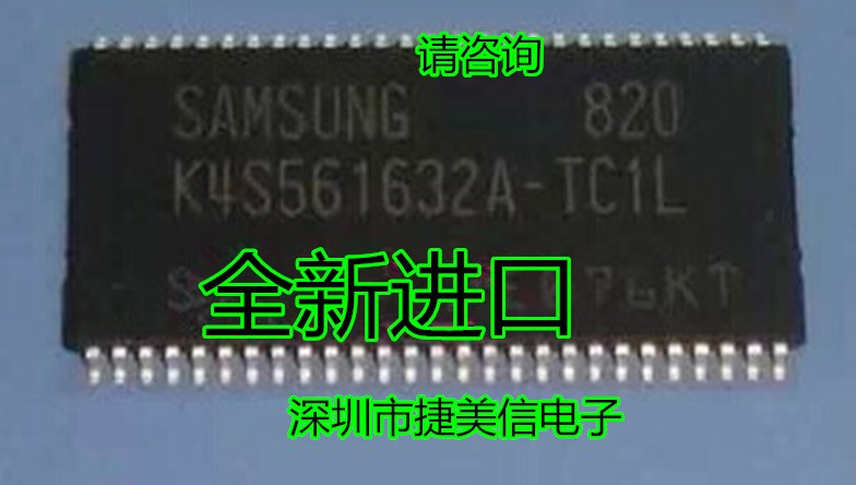 全新K4S561632A-TC1L K4S561632A-TL1H K4S561632A-TL1保质量 电子元器件市场 集成电路（IC） 原图主图