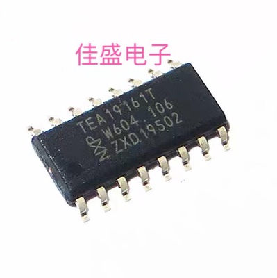 TEA19161T TEA19161 贴片SOP-16 电源开关芯片 全新直拍可