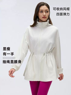 可收纳连帽立领运动外套女抽绳收腰显瘦中长款 拉链夹克D26066 开衫