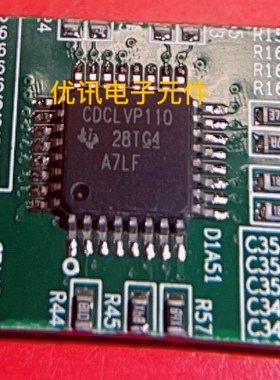 CDCLVP110VF 封装LQFP-32  拆机剪板 （询价为准）