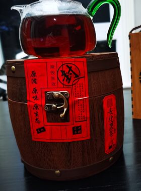【杨氏匠茶】黑茶湖南安化老黑砖茶老料1998年限量绝版木桶装