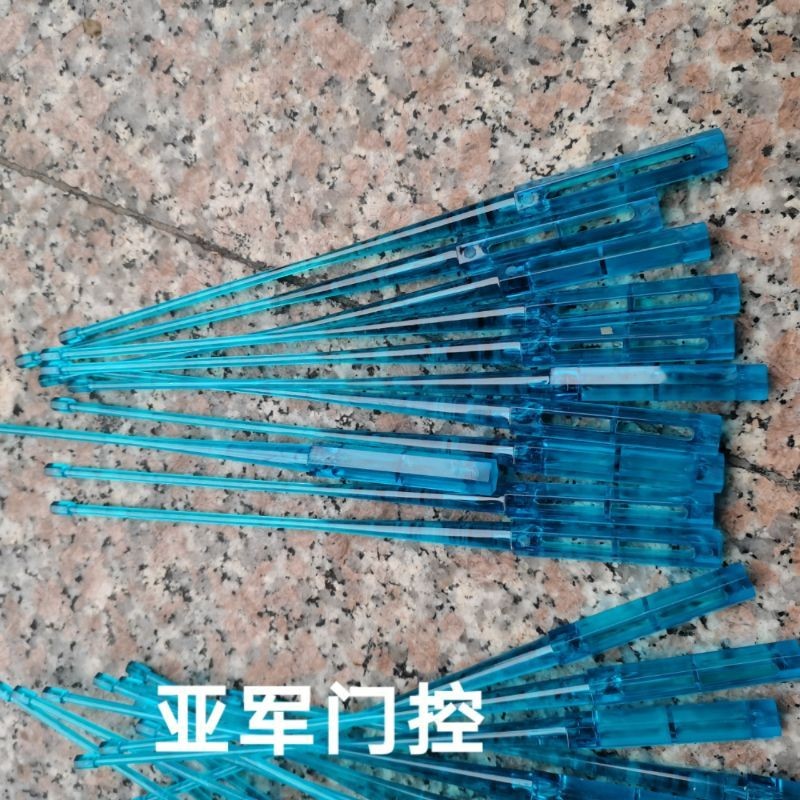 电机限位调节棒卷帘门限位调节棒卷闸门车库门限位高度震撼低价