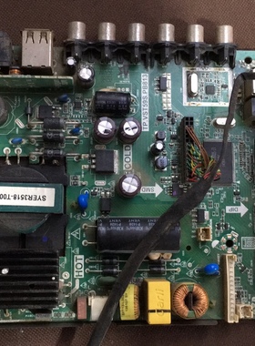 熊猫LE39D52液晶电视一体主板 TP.VST59S.PB813 屏LS390TU1P03