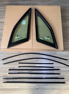 适用于奥迪车窗条 A6 Allroad Avant改黑武士RS6黑色车窗条行李架