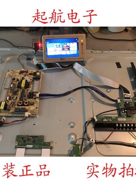 康佳LED50X1200AF液晶电视电源板35019697 34011900背光四针