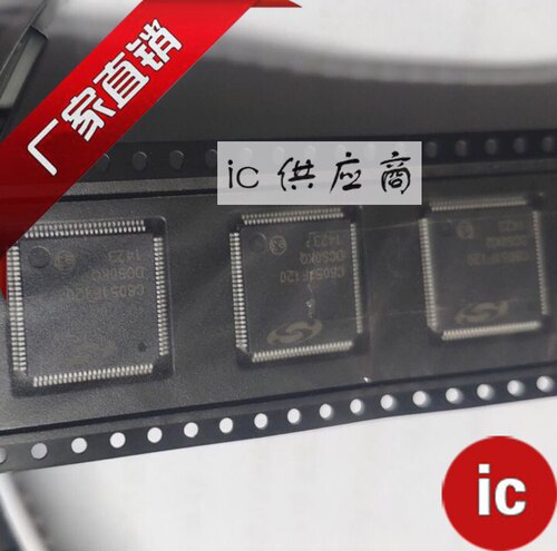 ic供应商| C8051F120 原装芯片 C8051F120-GQR TQFP100全新微控器