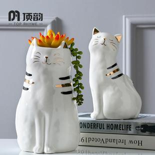 创意可爱猫咪花瓶摆件陶瓷客厅简约插花小装 饰电视柜家居饰品
