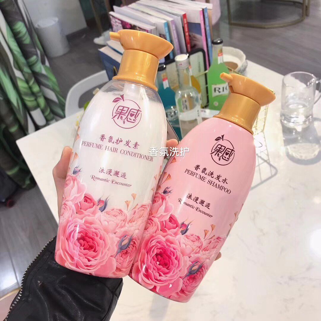美颜秘笈果感香氛洗发水护发素持久留香去屑止痒控油洗护套装顺滑