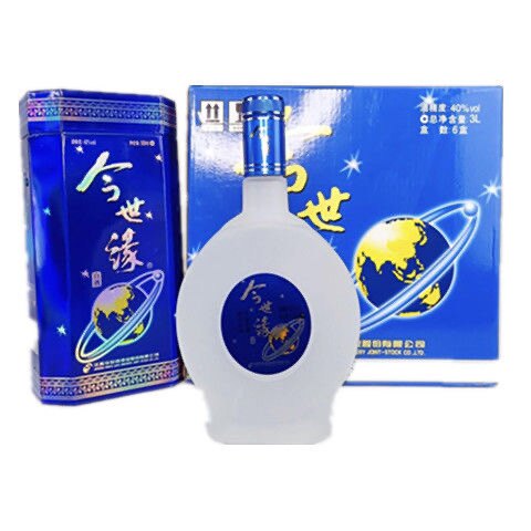 今世缘白酒蓝地球40度500毫升*6瓶整箱装柔雅型白酒