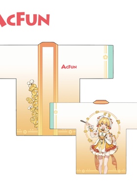 AcFun原创现货小酩酊cos动漫二次元周边法披外套