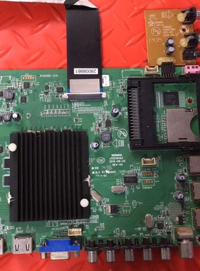 现货原装康佳LED49K70U主板35019493 屏463YT 72000463YT