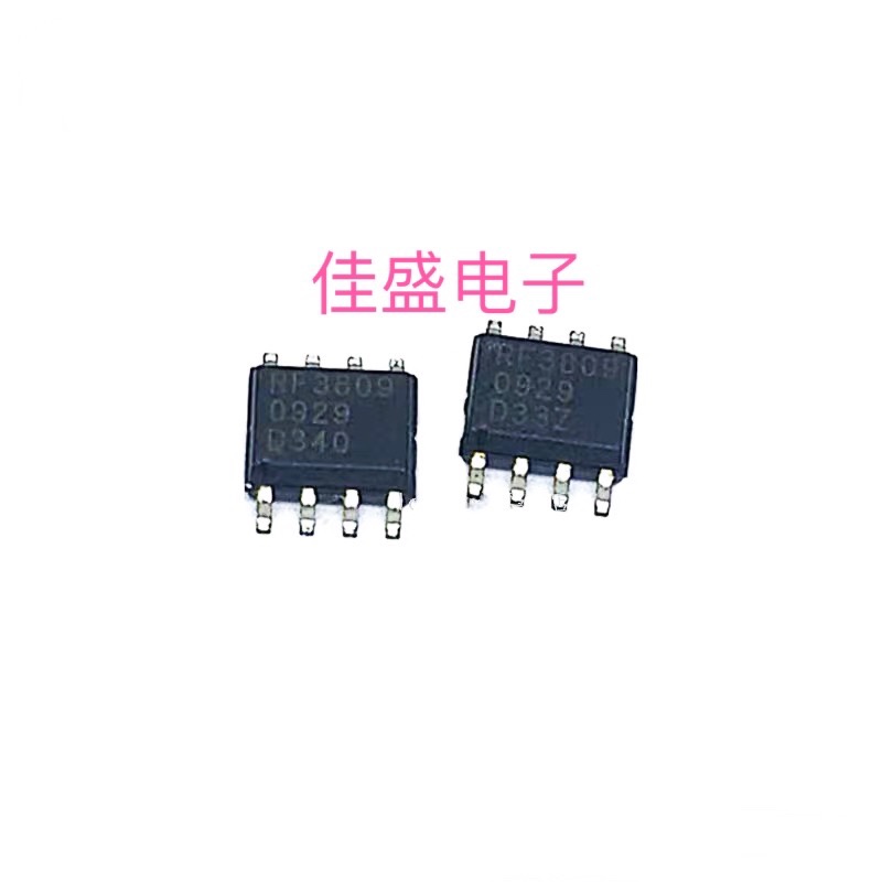 RF3809TR RF3809 微波射频放大器 SOP-8封装全新可直拍