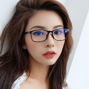 防蓝光眼镜近视女可配度数大脸显瘦素颜黑框平光眼镜框镜 高档新品