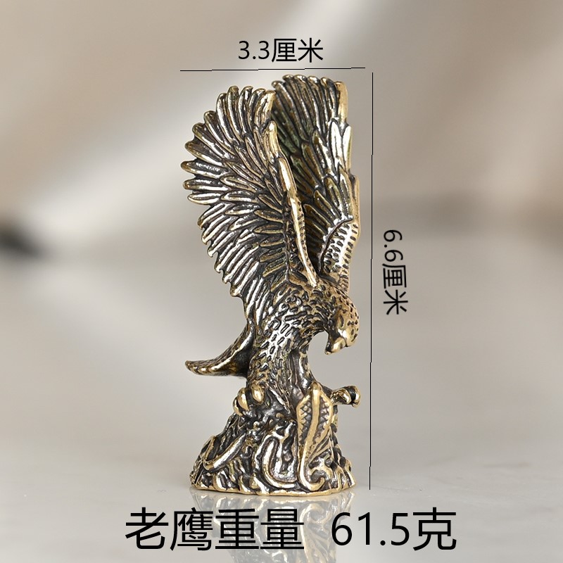 纯铜大展宏图老鹰小摆件实心黄铜雄鹰捕蟒蛇茶桌办公室手把小铜件