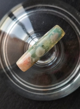 百变风樱花玛瑙文玩菜园子吊坠