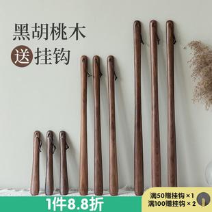 拔子胡桃木长柄家用孕妇穿鞋 鞋 神器长把提鞋 器实木高档老人穿鞋 拔