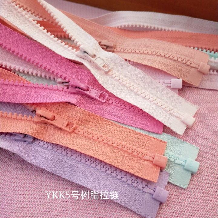 YKK NO. 5 수지 지퍼[56-60CM] 연한 색상 오픈 테일 지퍼 양질 코트 재킷 면 지퍼