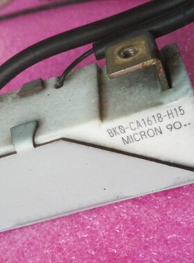 BKQ-CA1618-H15  MICRON