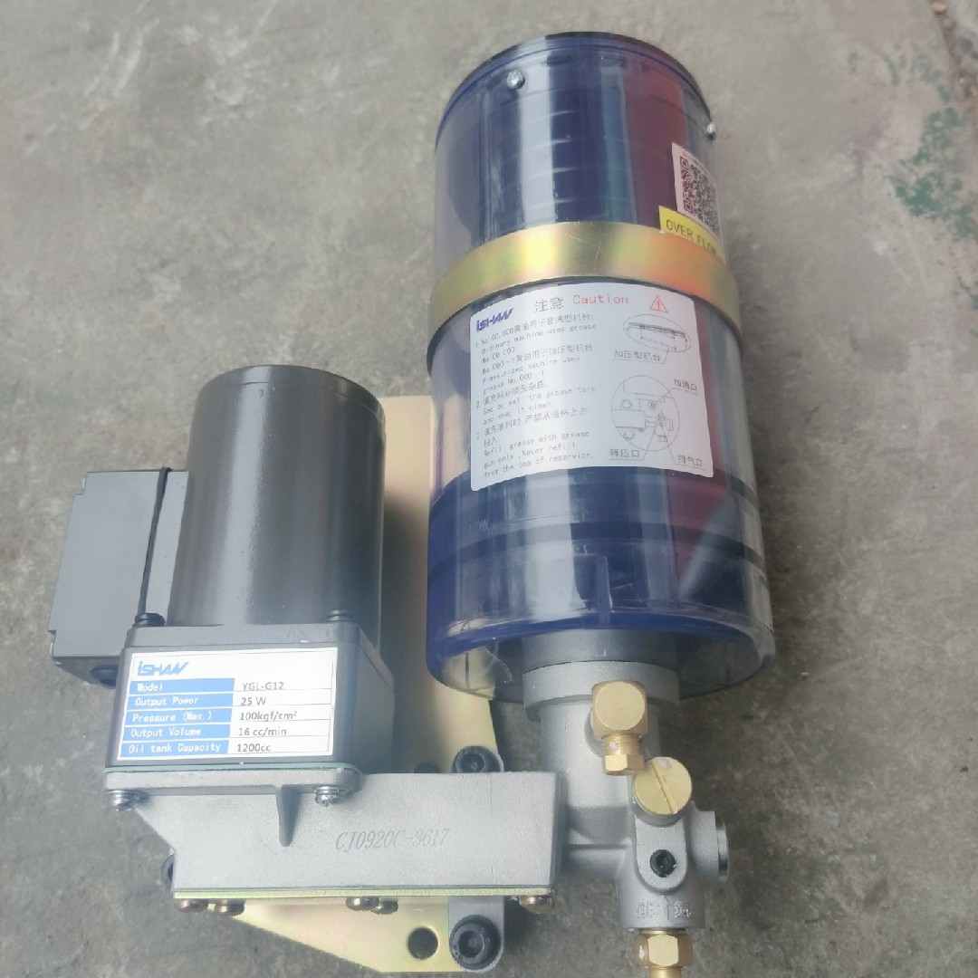 扬力冲床电动黄台湾裕祥YGL-G1泵2油0电动泵胜祥润滑装置车床配件