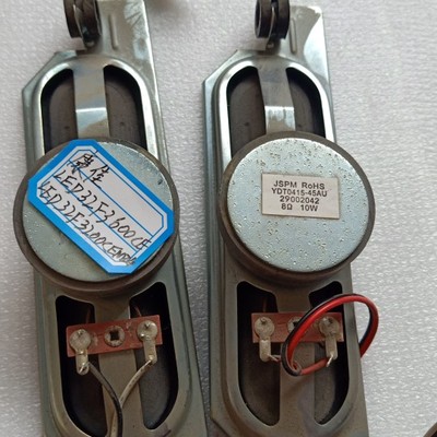 康佳LED32F3600CE喇叭一对8欧10W