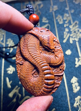 印度小叶紫檀蛇牌红木雕生肖蛇挂件吊坠项链木蛇挂坠牌钥匙扣