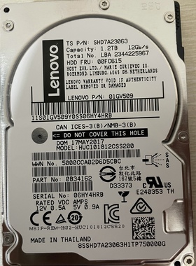 日立联想 HUC101812CSS200 1.2T 10K 2.5 SAS 01GV509 SHD7A23063