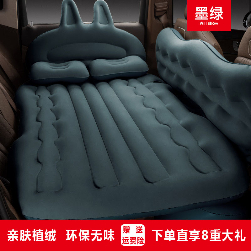 比亚迪唐DMI宋元PLUS便携充气床垫SUV汽车后备箱睡垫车载睡觉神器