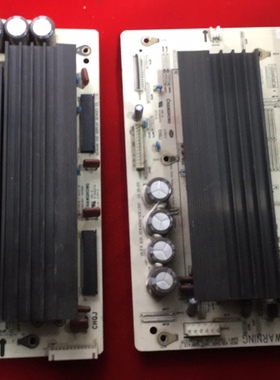 原装 长虹PHT50M16 Y+X板JUQ7.820.00041630 JUQ7.820.00041641