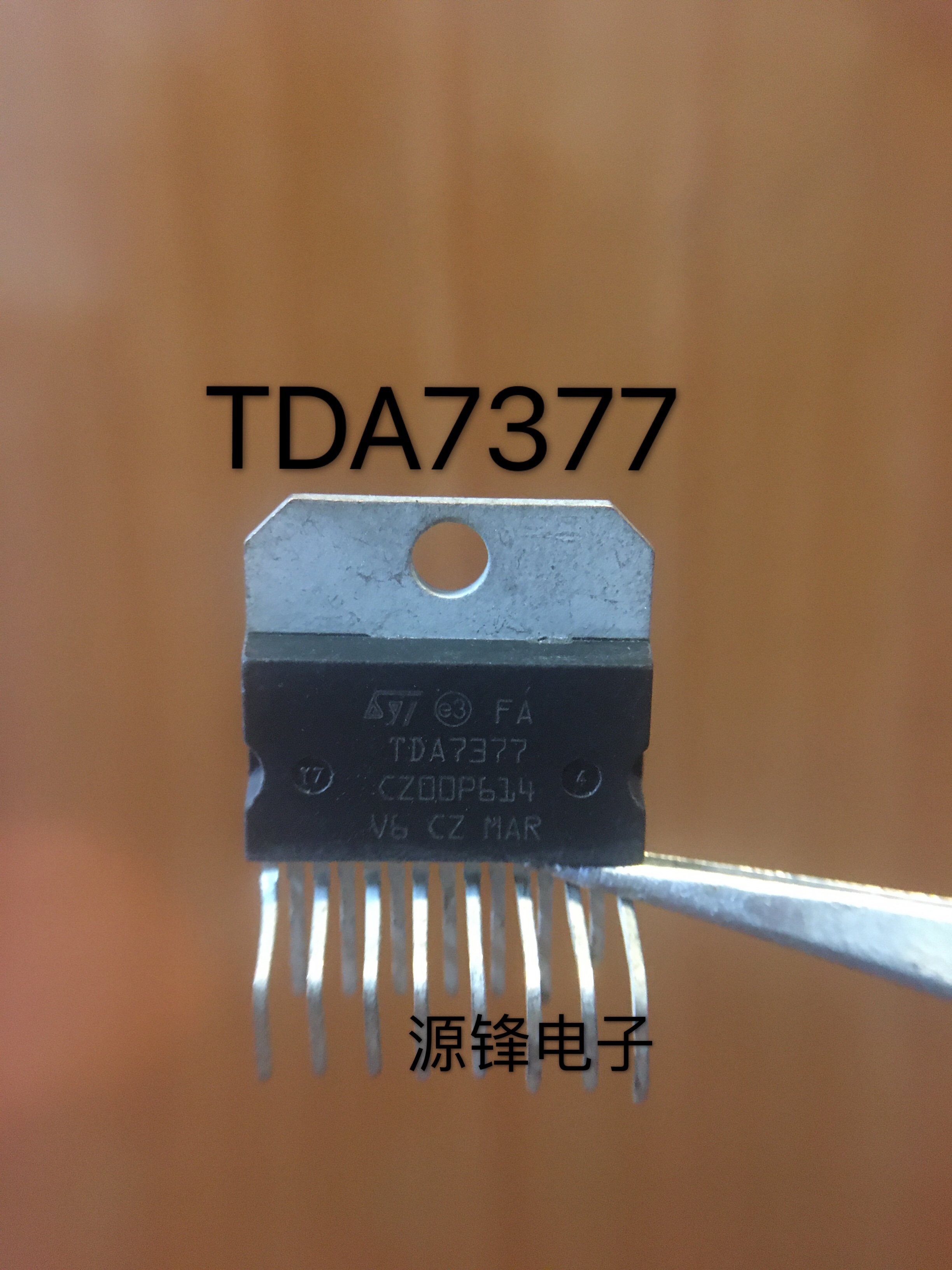 原字正品 TDA7377 音频放大器芯片IC集成 功放块 直插ZIP