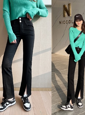巨显瘦～纯黑色小个子开叉加绒牛仔裤2025秋冬修身高腰微喇裤女