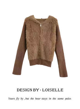 【官补之夜】LOISELLE洛赛儿【浣纱毛衣】时尚百搭休闲毛衣