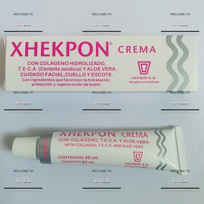 西班牙颈霜Xhekpon正品40ml胶原蛋白淡化颈纹提亮光滑锁水颈纹霜