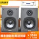 二手原装英国进口 Tannoy/天朗 PBM8II HIFI发烧5寸书架音箱..